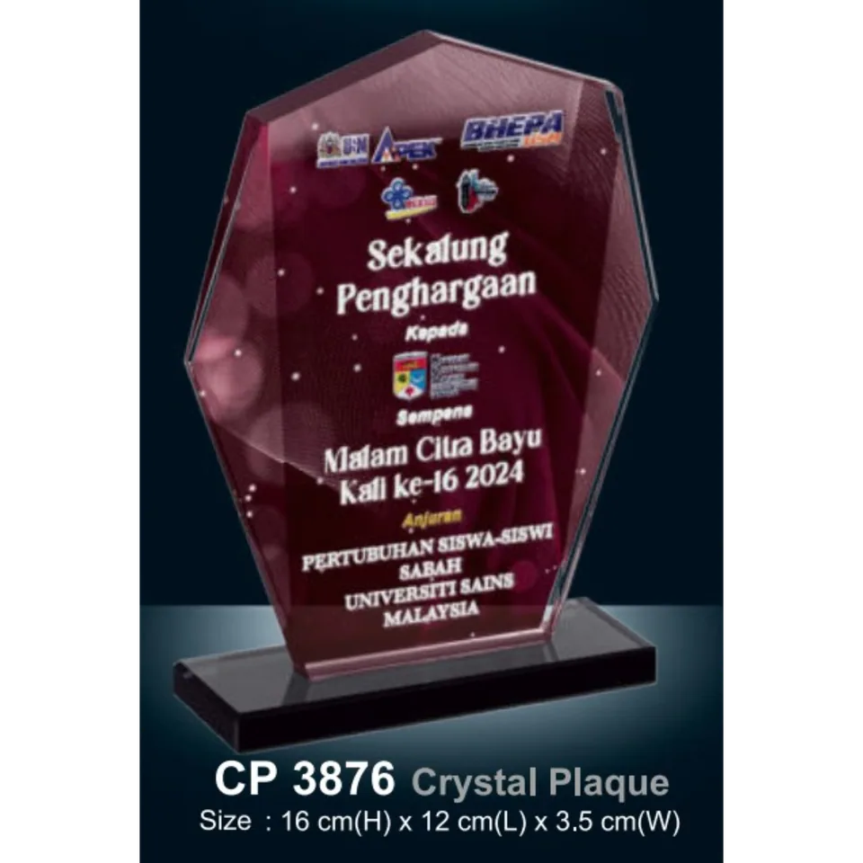 Crystal Plaque