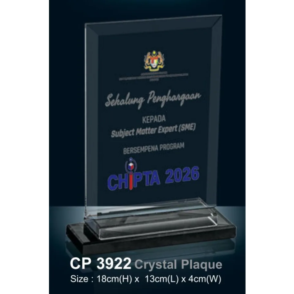 Crystal Plaque