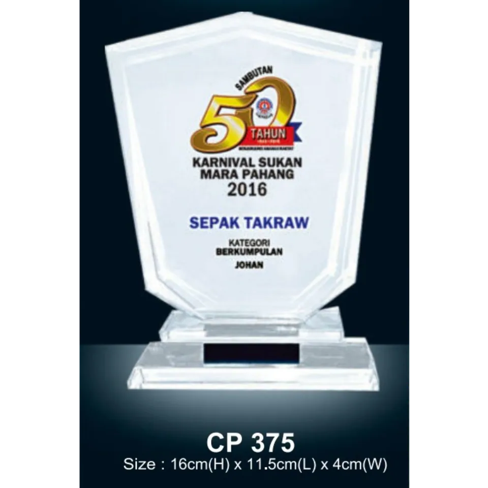 Crystal Plaque