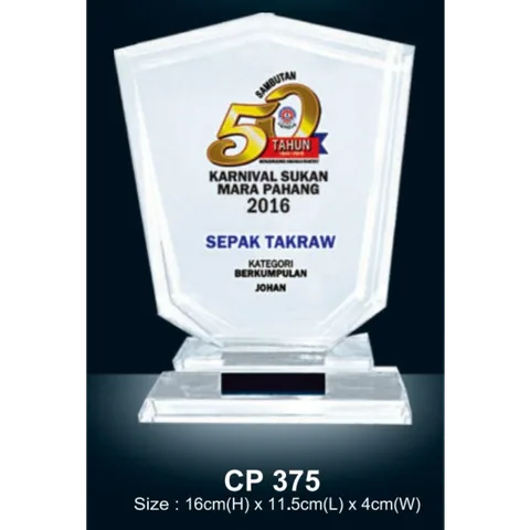 Crystal Plaque