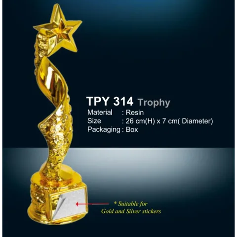 Trophy