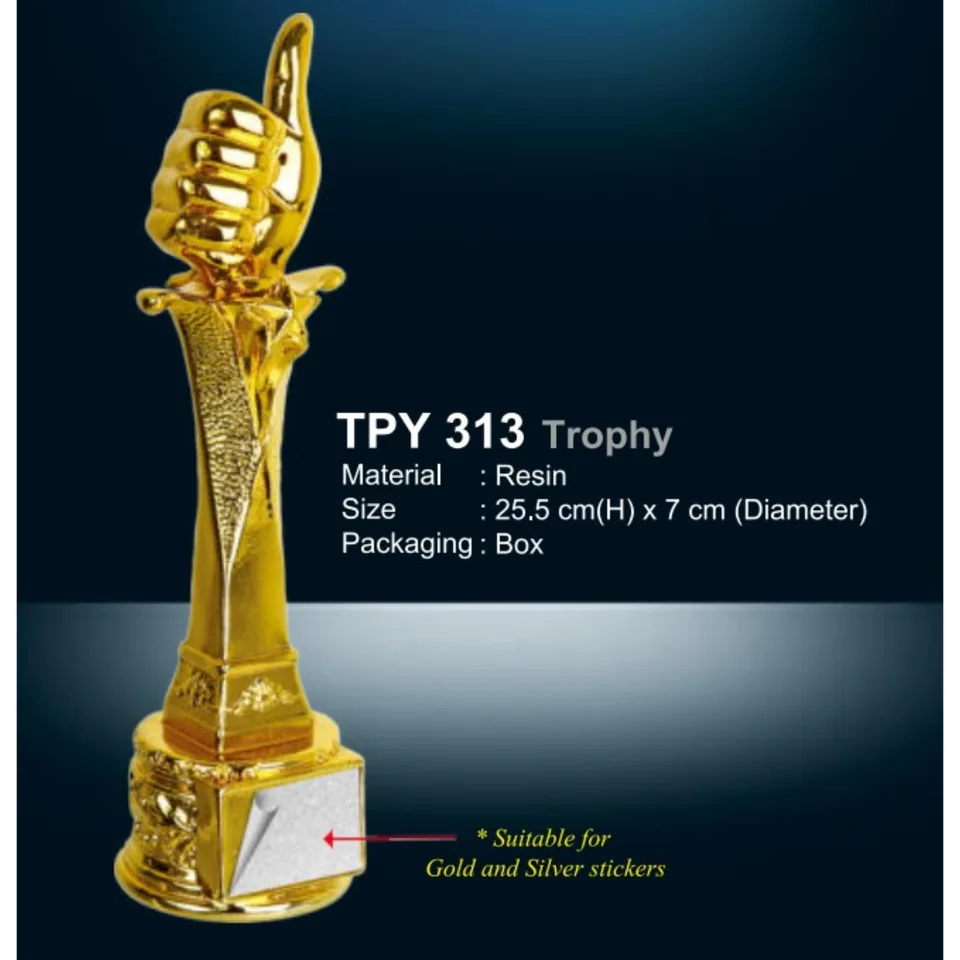 Trophy