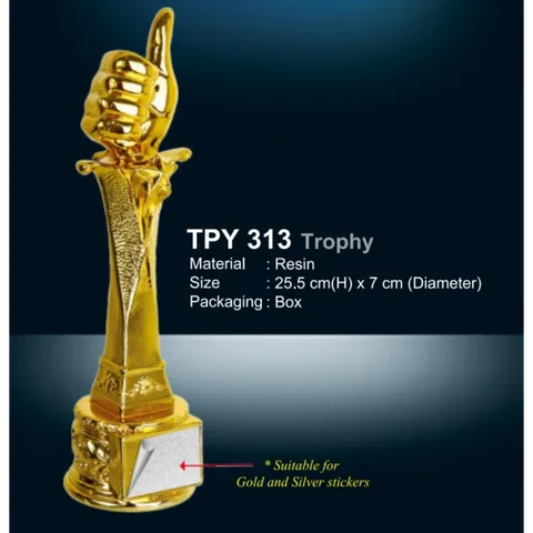 Trophy