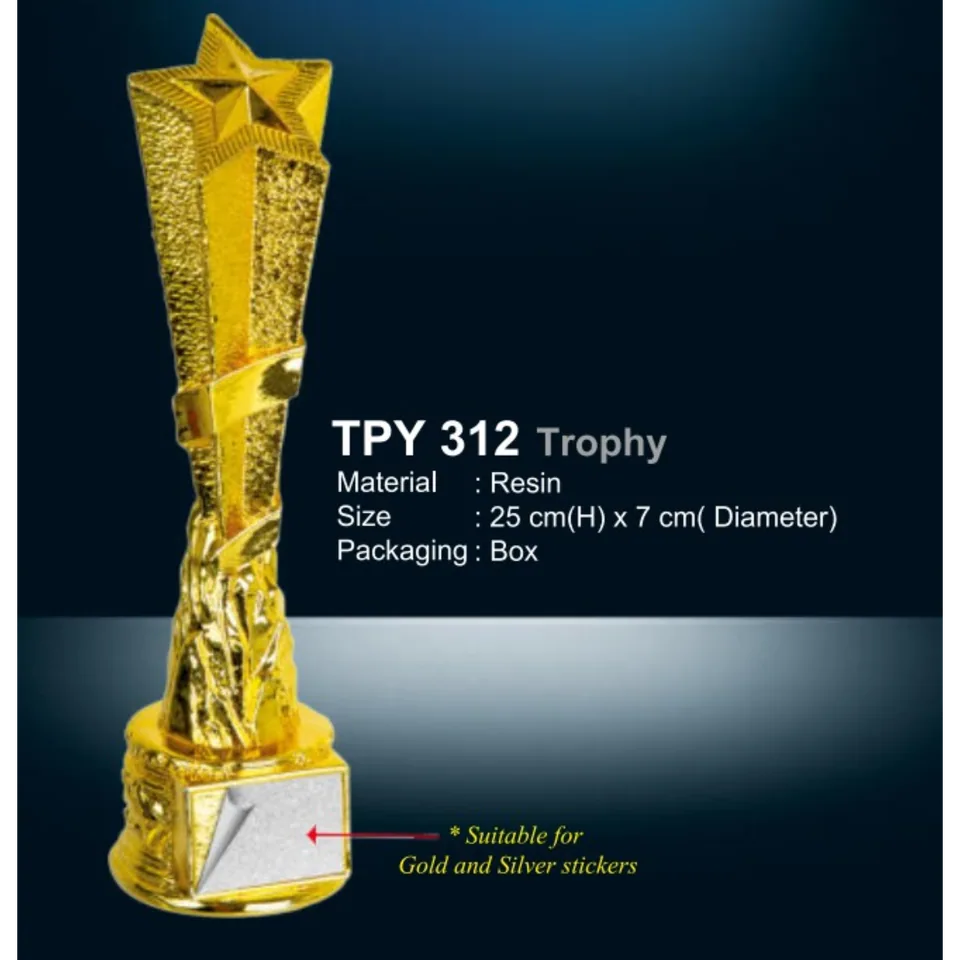Trophy