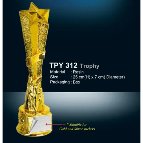 Trophy