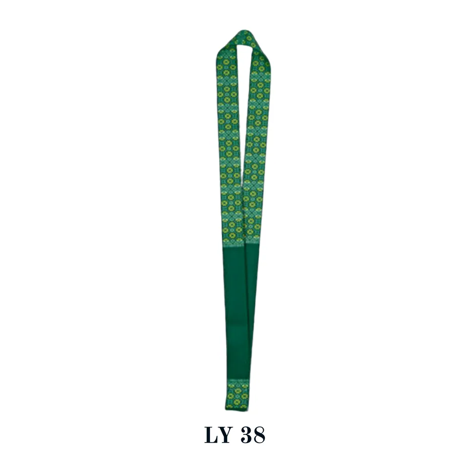Lanyard