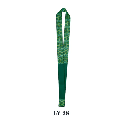 Lanyard