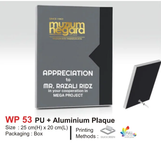 PU + Aluminium Plaque