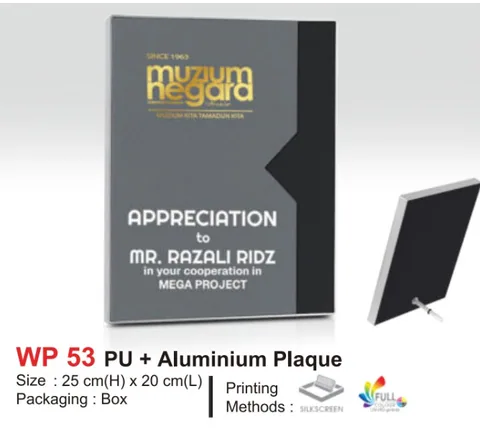 PU + Aluminium Plaque