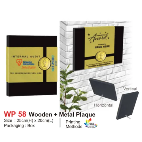 Wooden + Metal Plaque