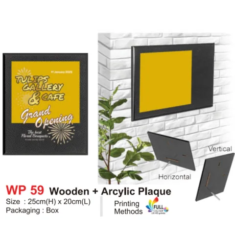 Wooden + Arcylic Plaque