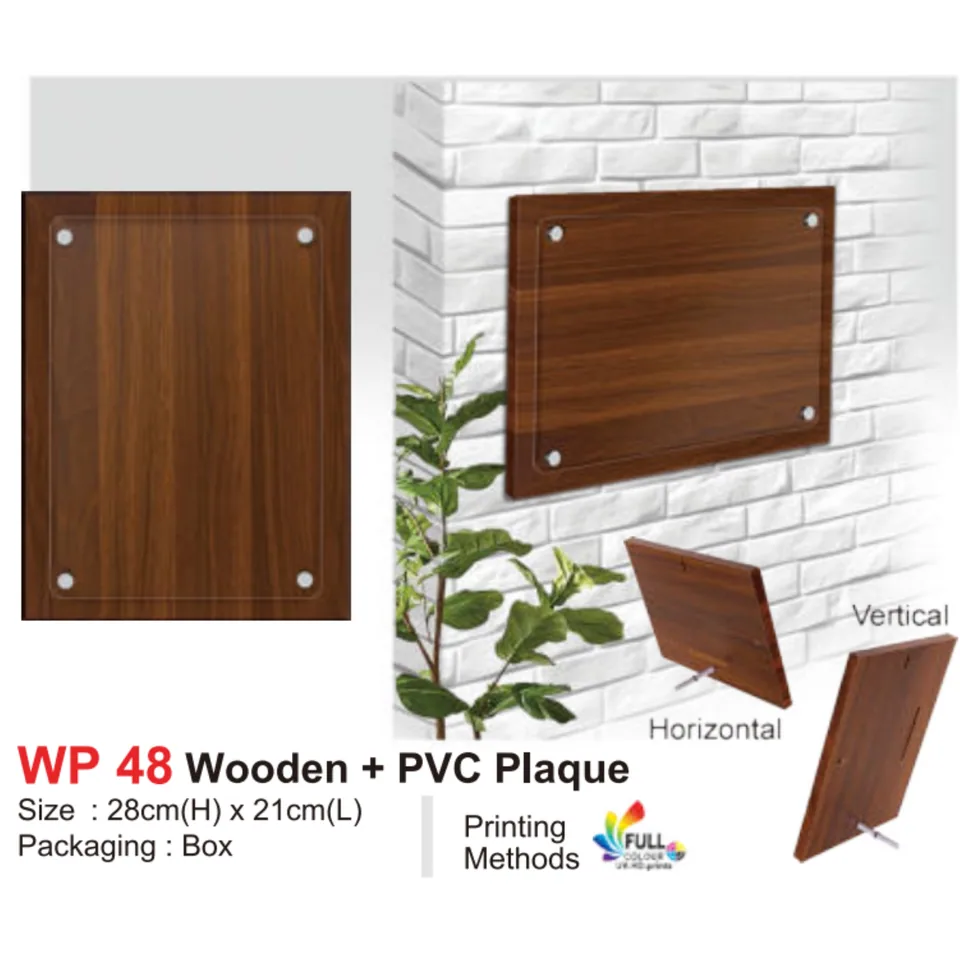 Wooden + PVC Plaque