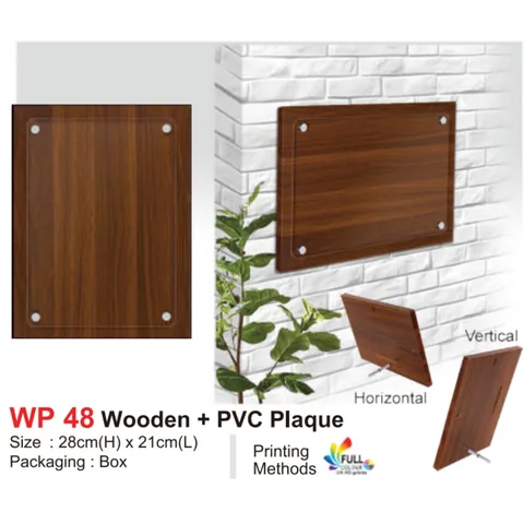 Wooden + PVC Plaque