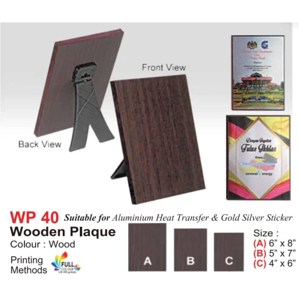 Wooden Plaque