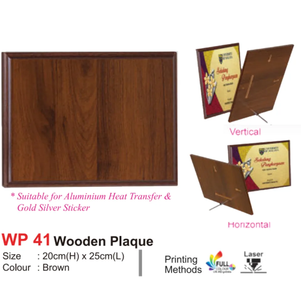 Wooden Plaque