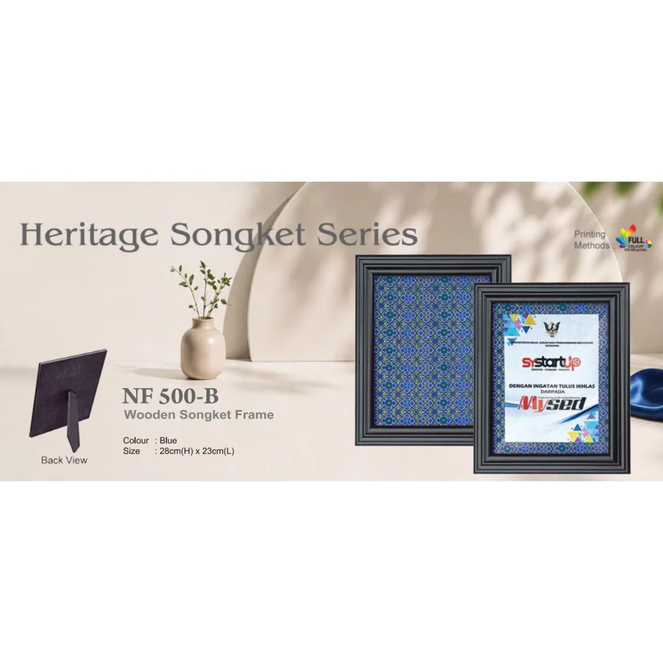 Wooden Songket Frame