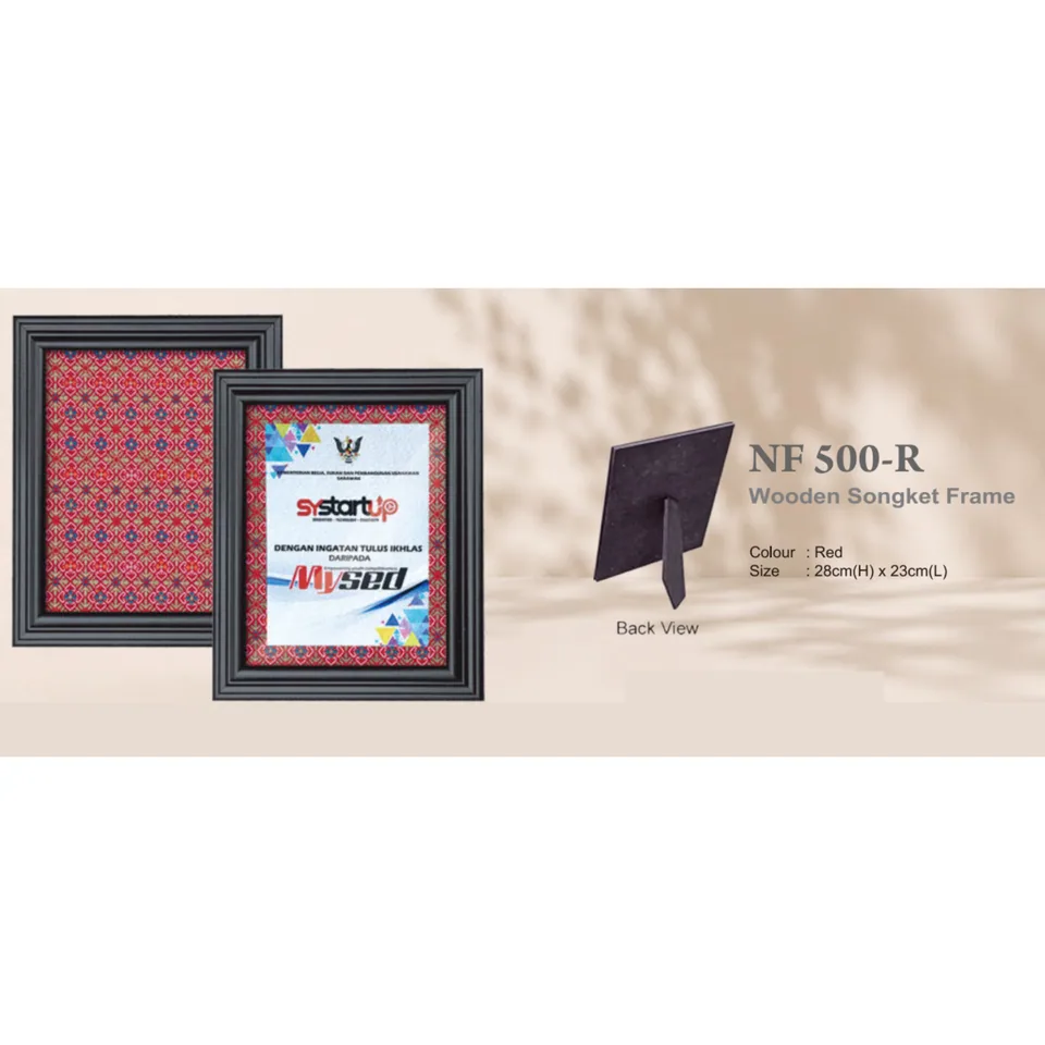 Wooden Songket Frame
