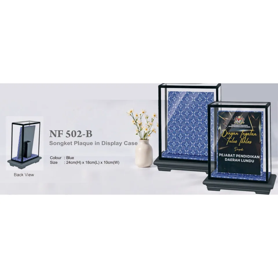 Songket Plaque in Display Case