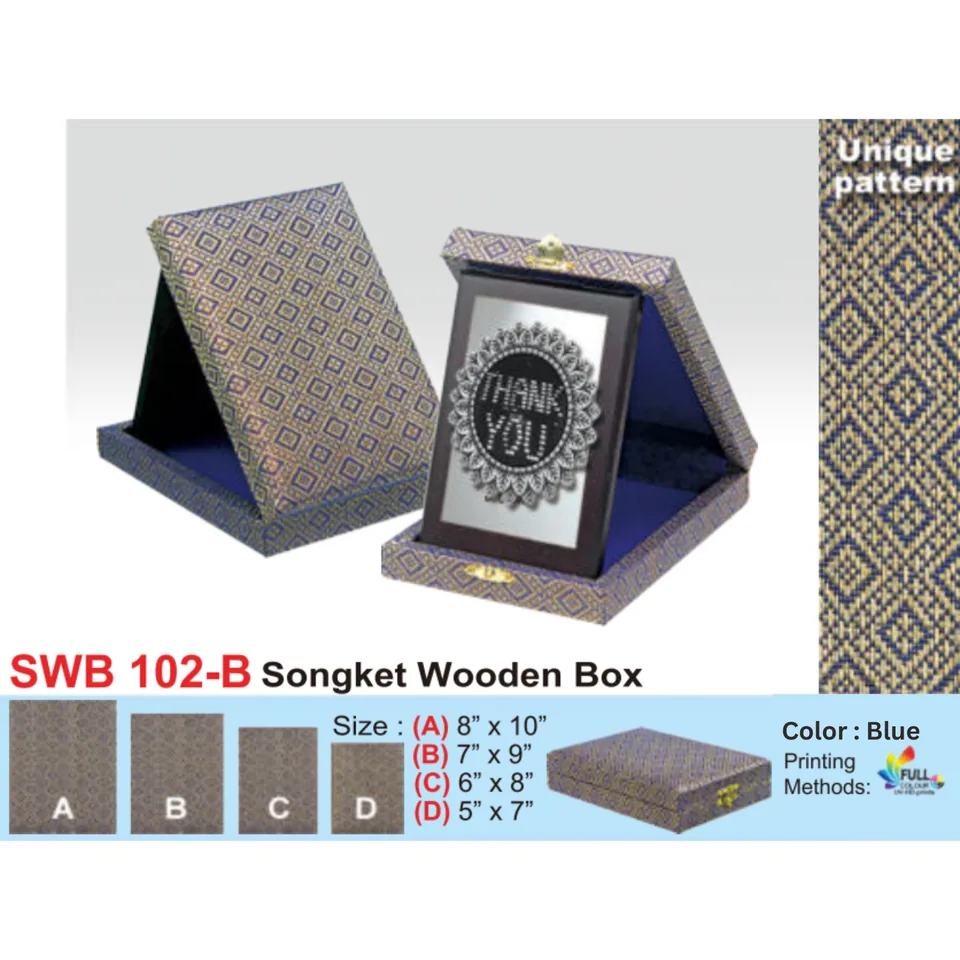 Songket Wooden Box