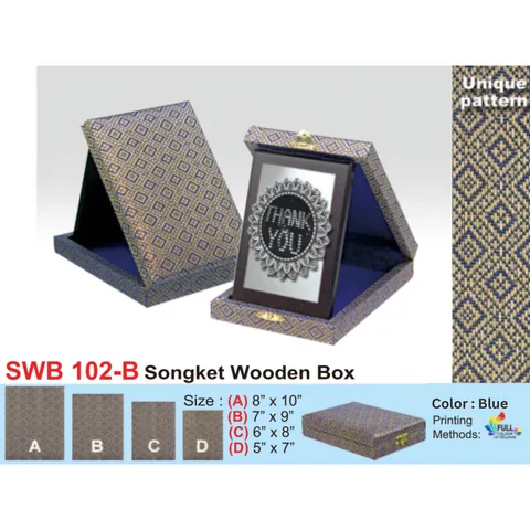 Songket Wooden Box