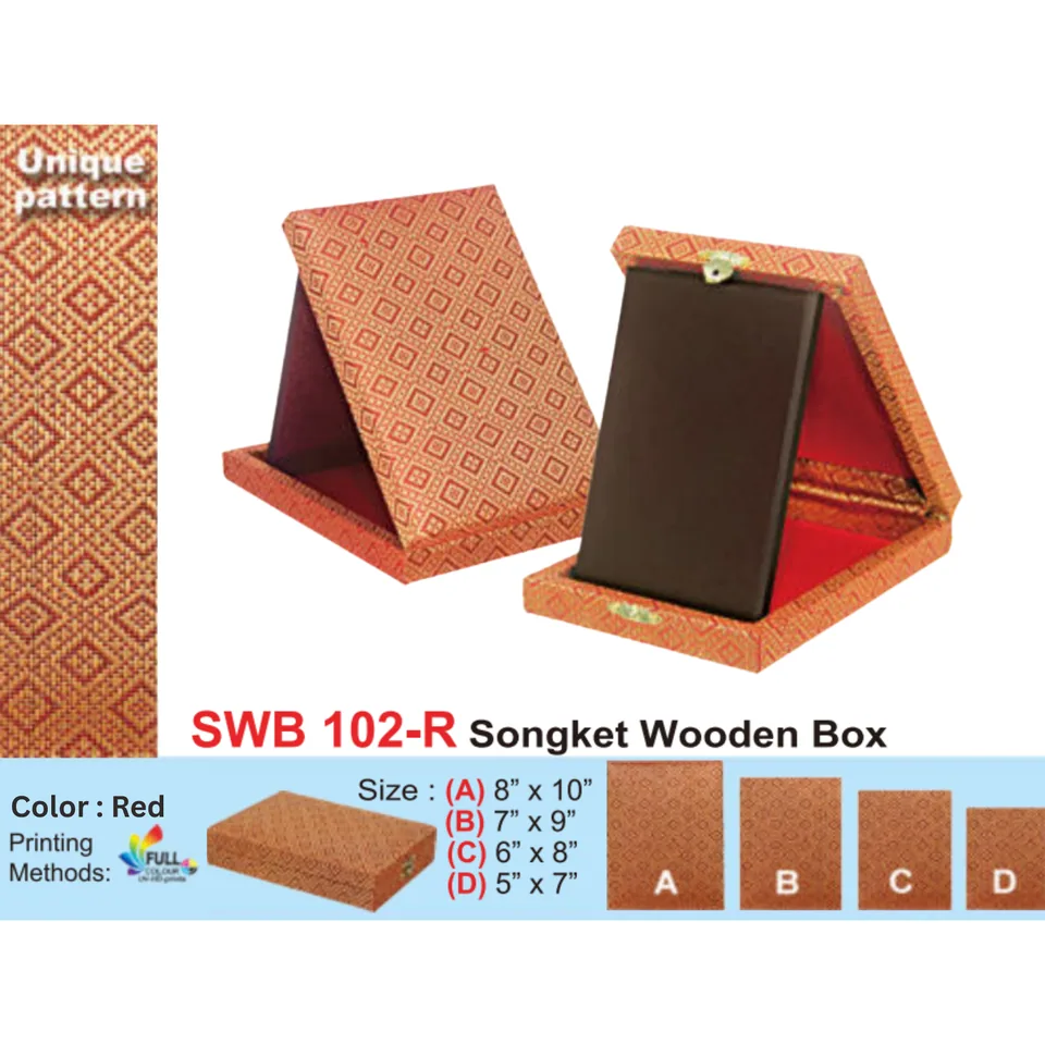 Songket Wooden Box