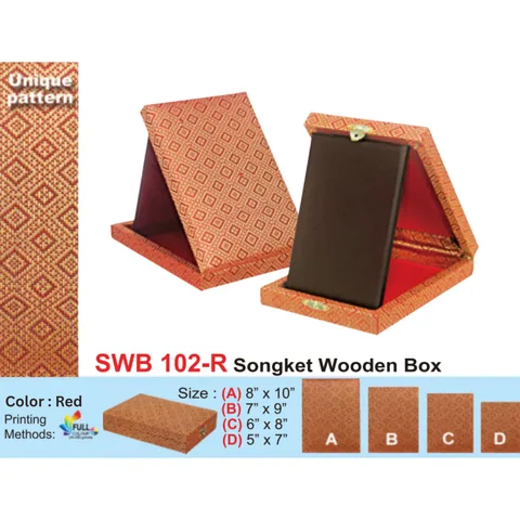 Songket Wooden Box