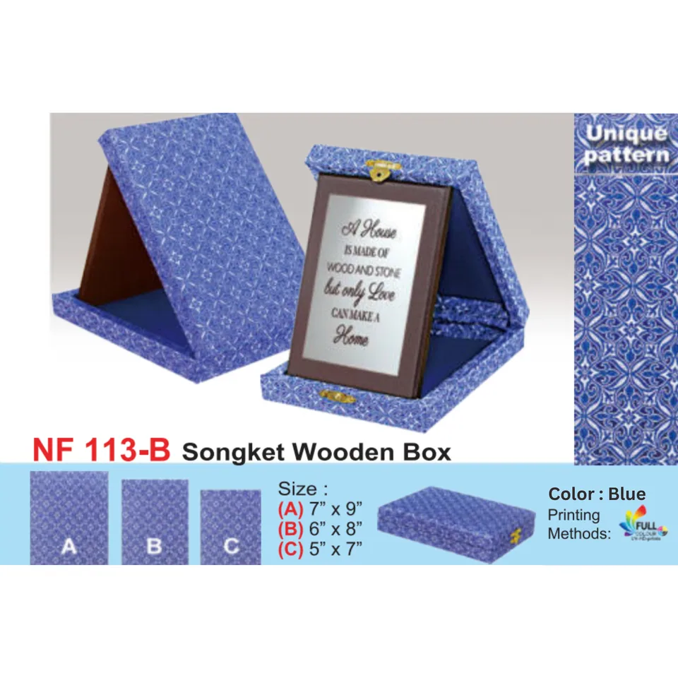 Songket Wooden Box