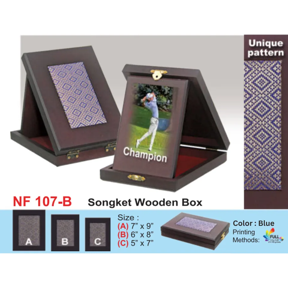 Songket Wooden Box