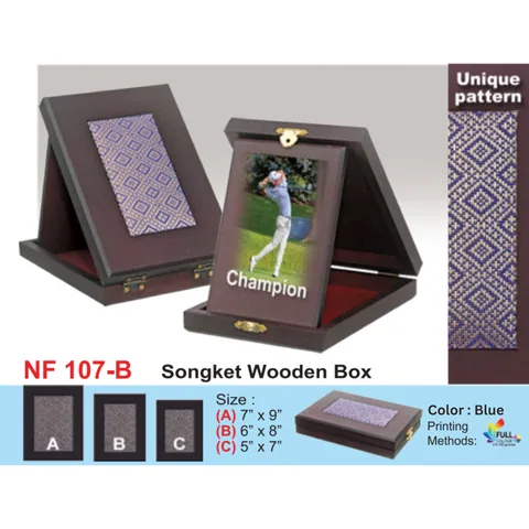 Songket Wooden Box
