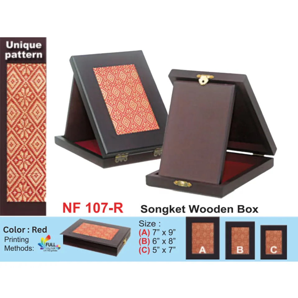 Songket Wooden Box