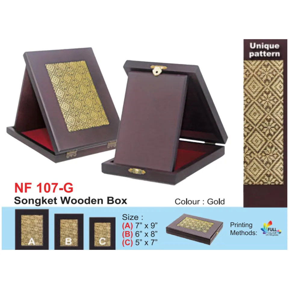 Songket Wooden Box