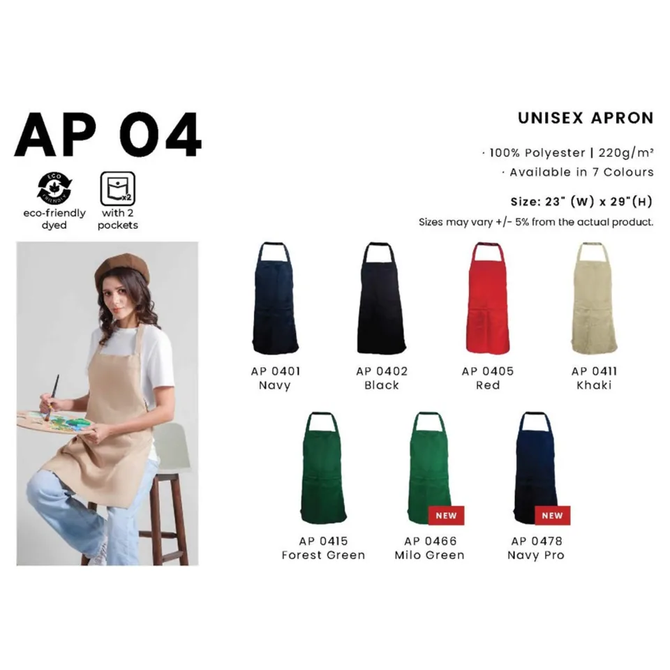 AP 04 UNISEX APRON