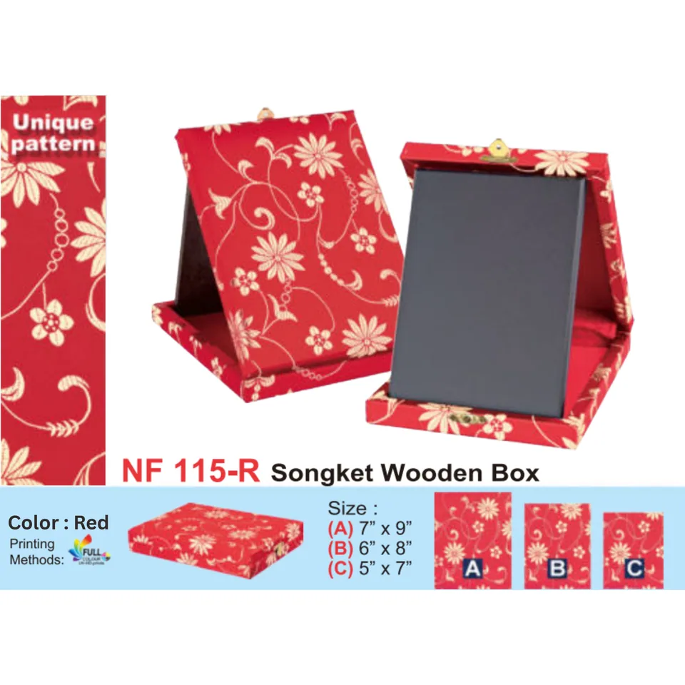 Songket Wooden Box
