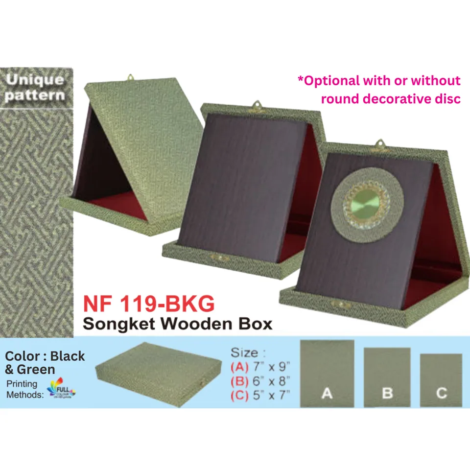 Songket Wooden Box