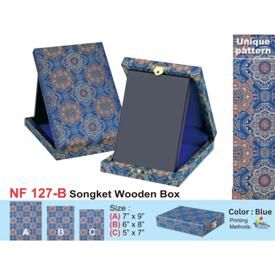 Songket Wooden Box