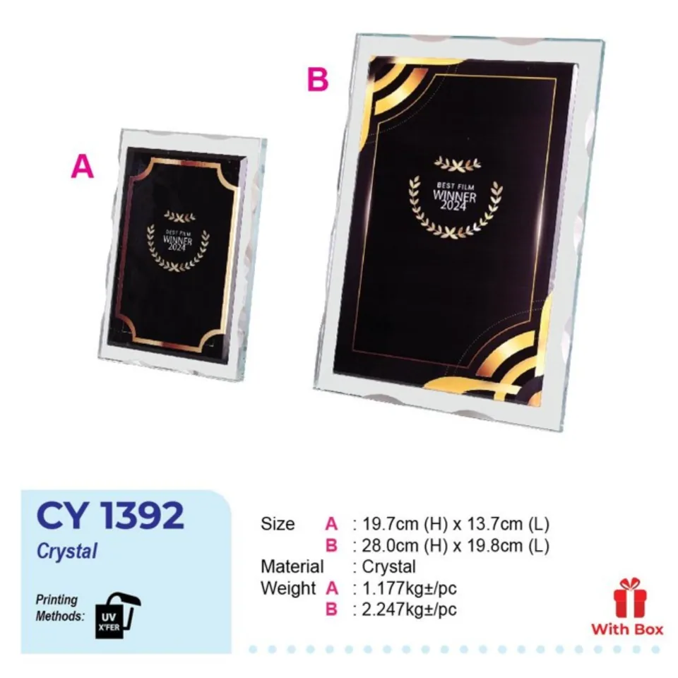 CY 1392