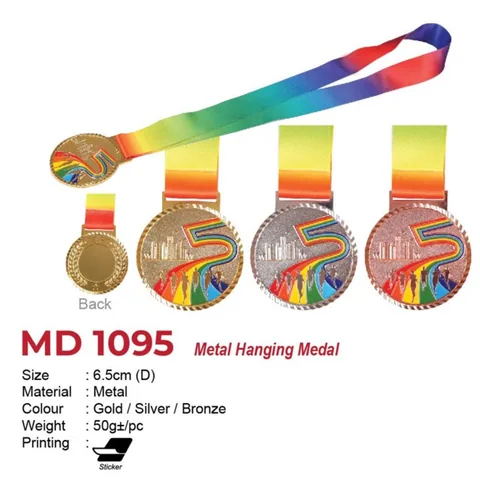 MD 1095