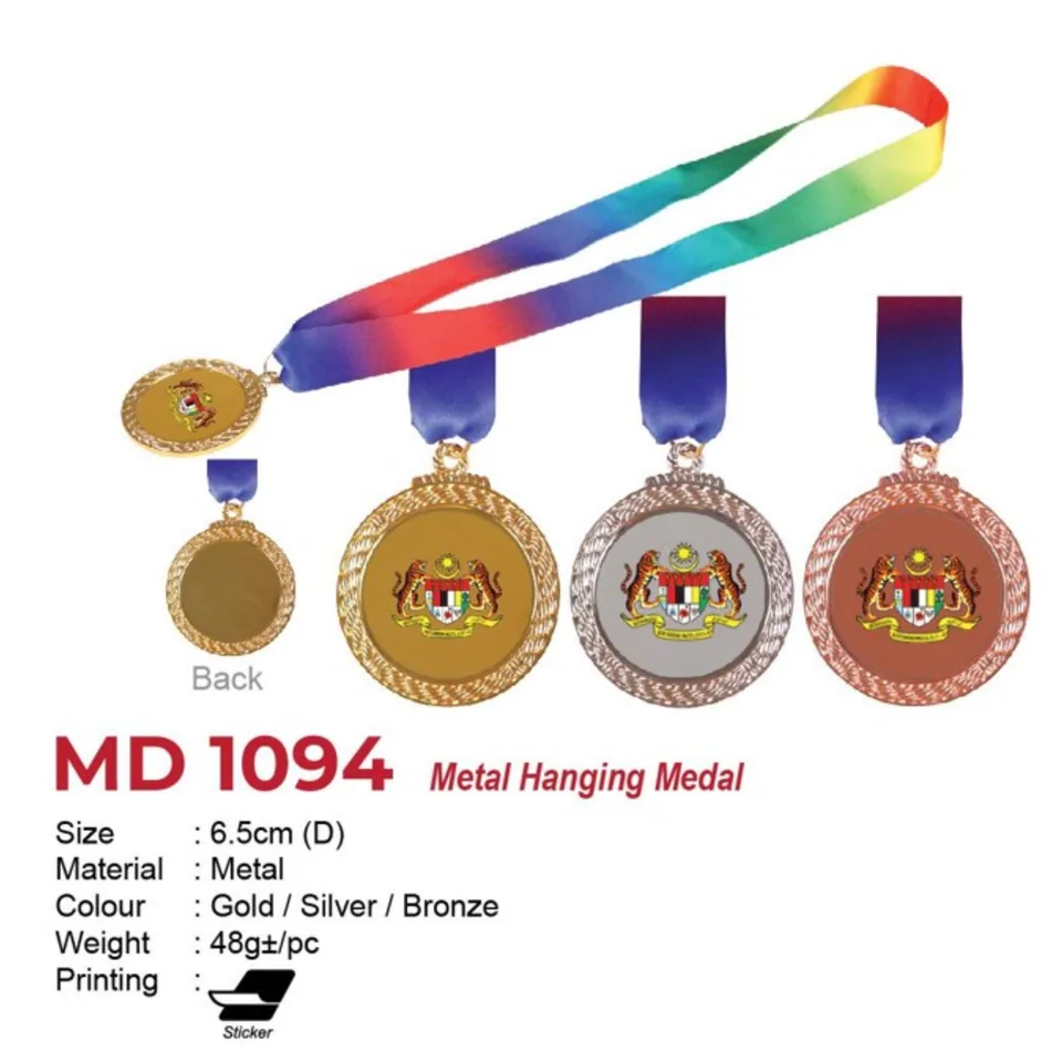 MD 1094