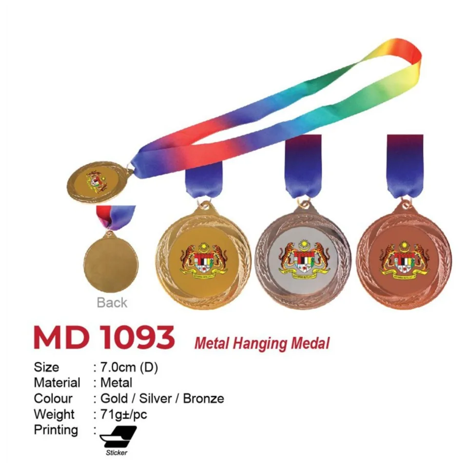 MD 1093