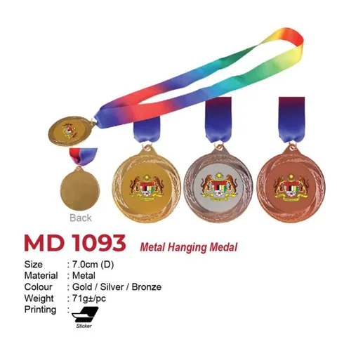MD 1093