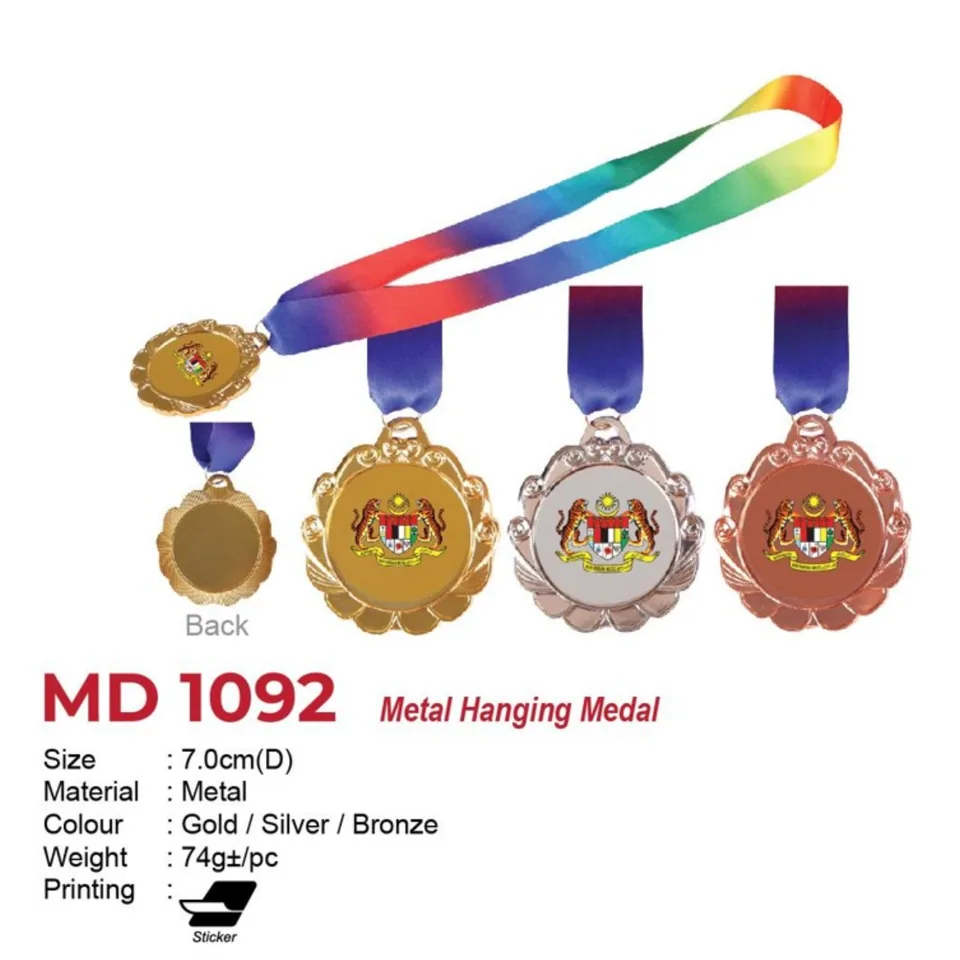 MD 1092