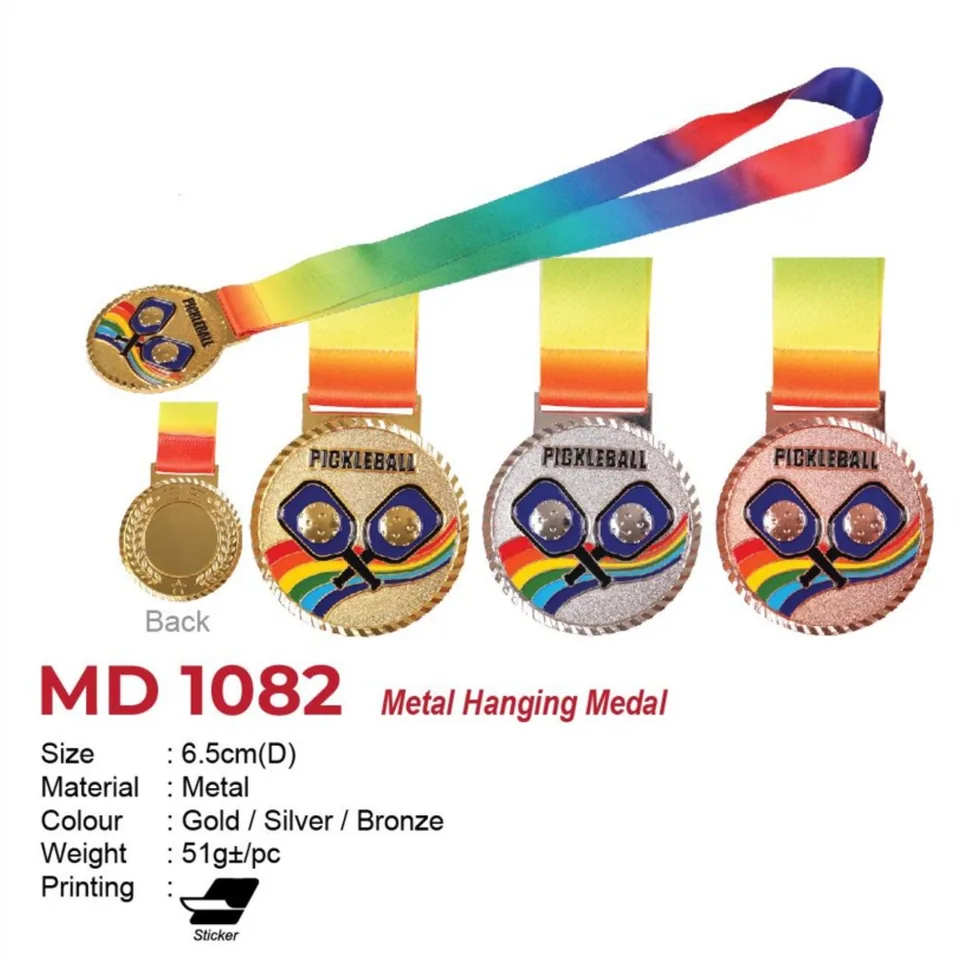 MD 1082