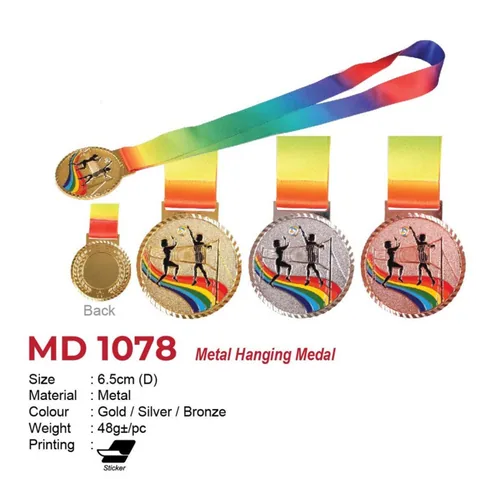MD 1078