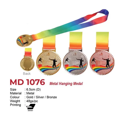 MD 1076