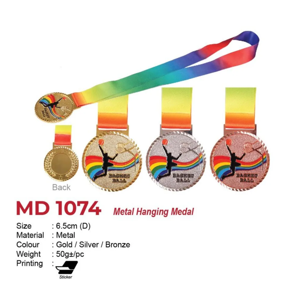 MD 1074