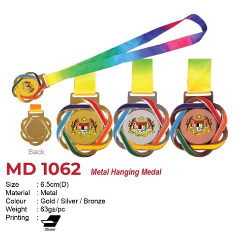 MD 1062