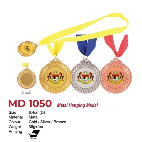MD 1050