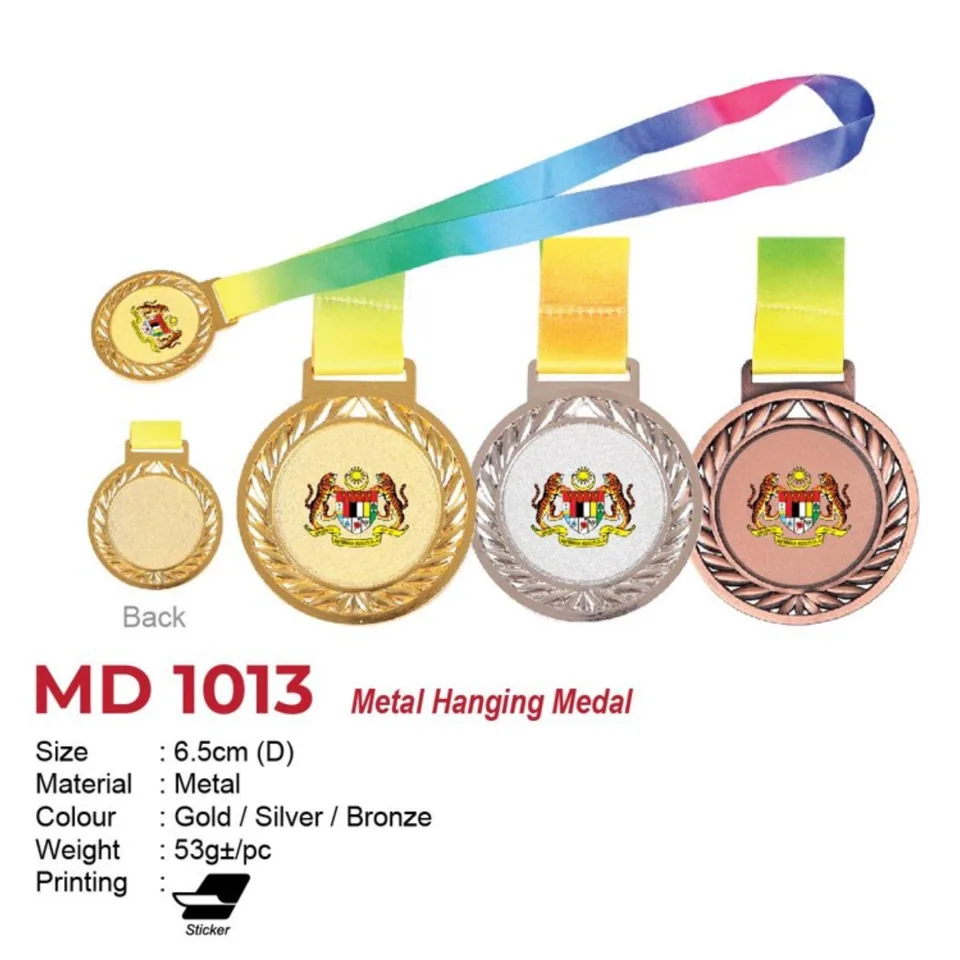 MD 1013