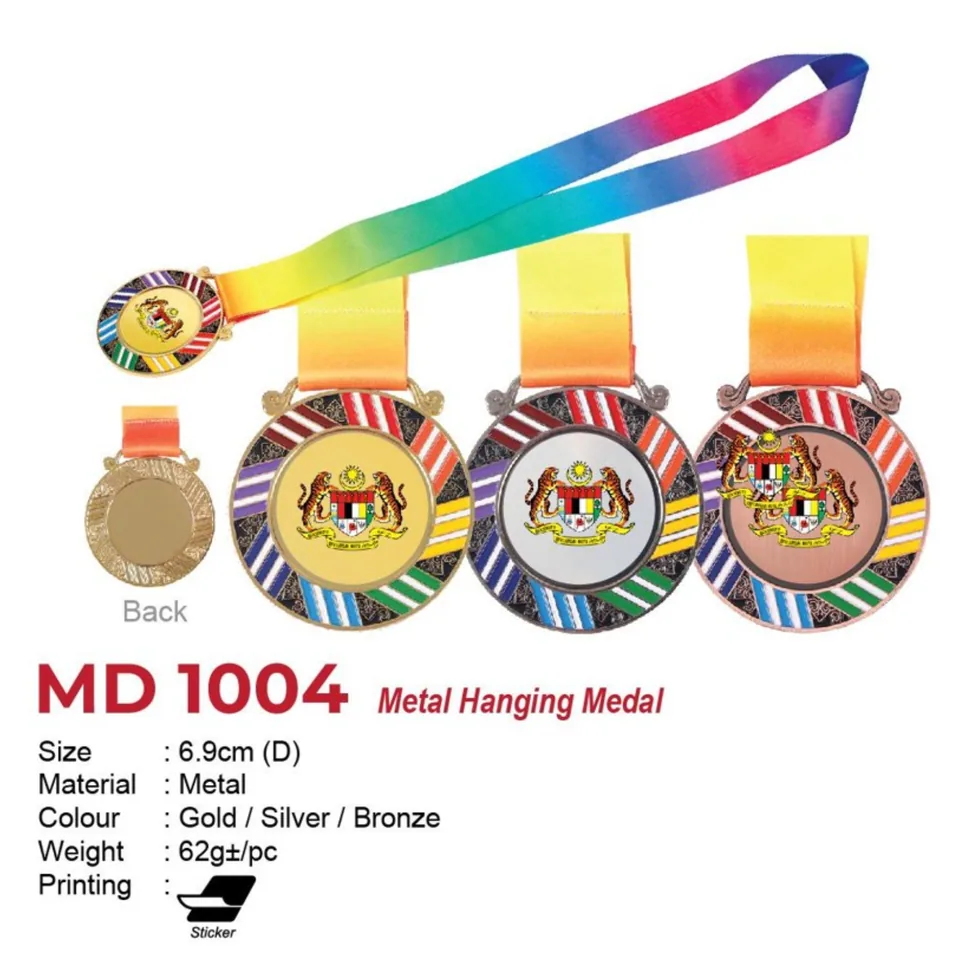 MD 1004