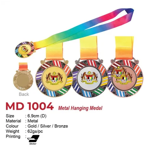 MD 1004